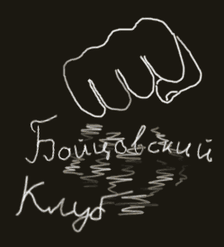 ���������� ����